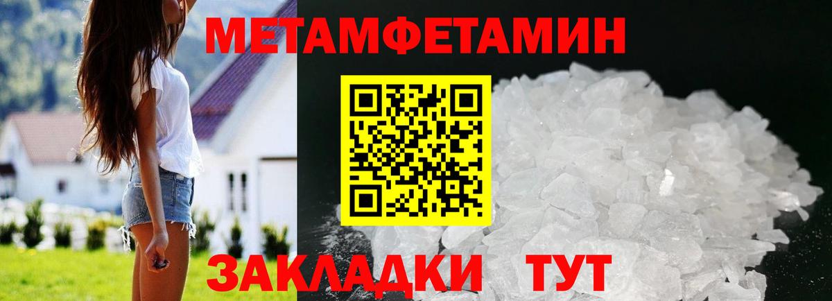 Железногорск  АМФ  Вход с VPN  АМФ VHQ 