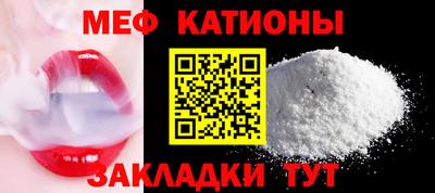 jwh Кунгур