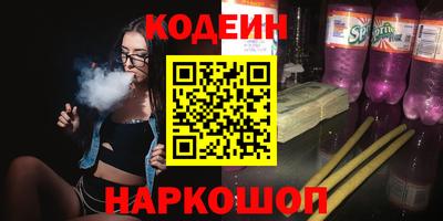 скорость Кулебаки
