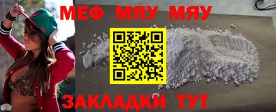 jwh Кунгур