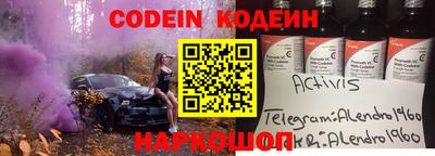 скорость Кулебаки
