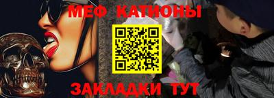 скорость Кулебаки