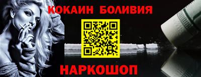 скорость Кулебаки