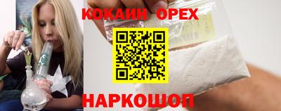 скорость Кулебаки