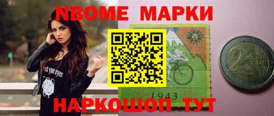 spice Кумертау