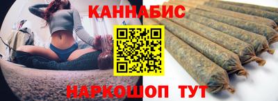 spice Кумертау