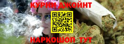 spice Кумертау