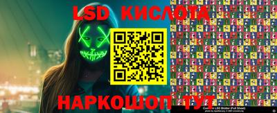 jwh Кунгур