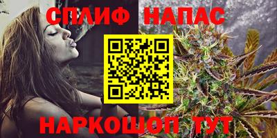 jwh Кунгур