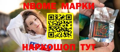 скорость Кулебаки