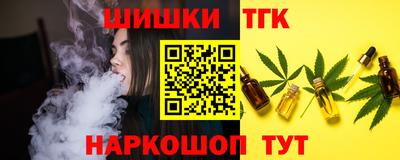 скорость Кулебаки