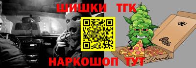jwh Кунгур
