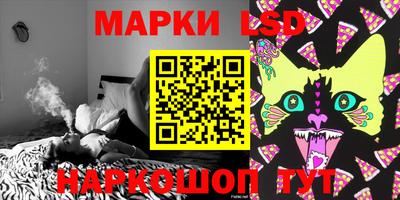 jwh Кунгур