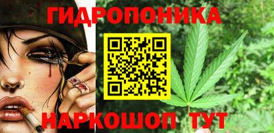 jwh Кунгур