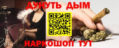 jwh Кунгур