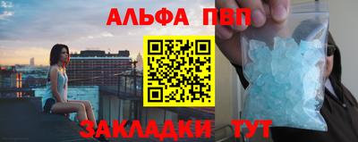 скорость Кулебаки