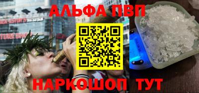 скорость Кулебаки