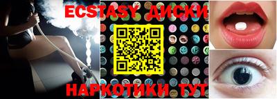 jwh Кунгур
