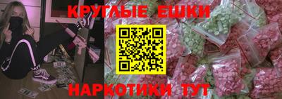 jwh Кунгур