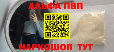 скорость Кулебаки