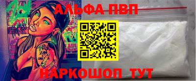 скорость Кулебаки