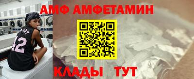 скорость Кулебаки