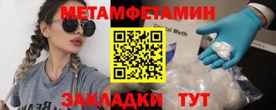 скорость Кулебаки