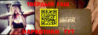 jwh Кунгур