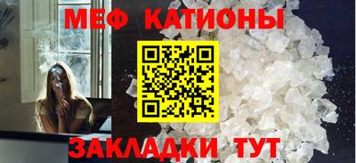 скорость Кулебаки