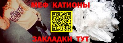 jwh Кунгур